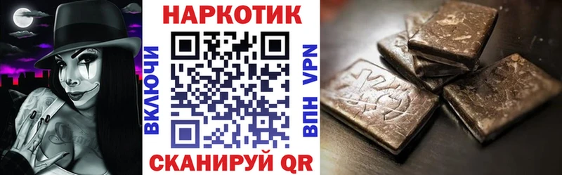  Cocaine Духовщина