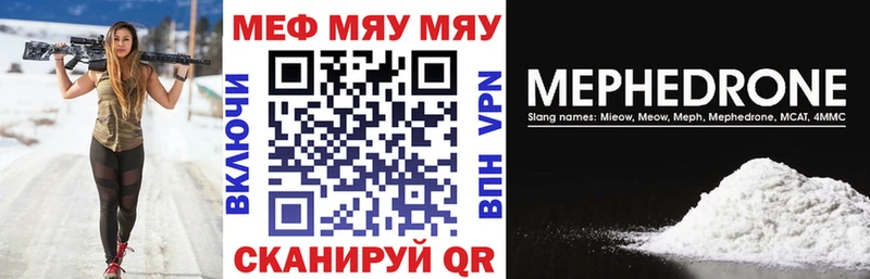 Где можно купить наркотики Духовщина kraken рабочий сайт  Мефедрон  ГАШ  MDMA  Псилоцибиновые грибы  Конопля  Амфетамин  COCAIN 