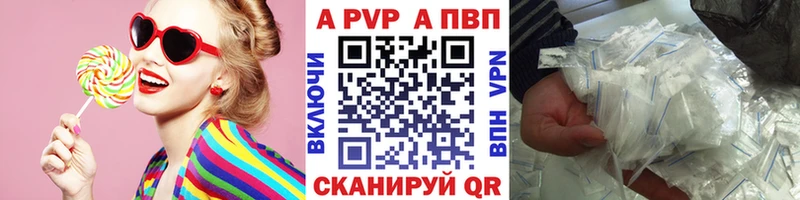 Alfa_PVP СК КРИС Духовщина