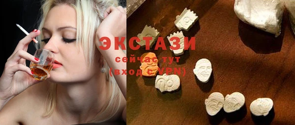 не бодяженный Нея