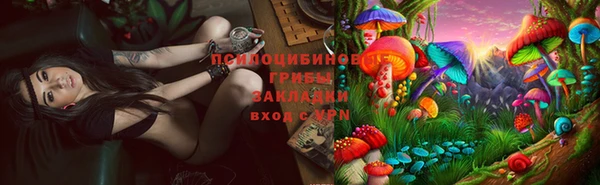 не бодяженный Нея