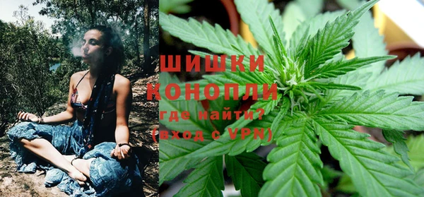 тгк Нефтегорск