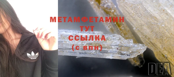 не бодяженный Нея