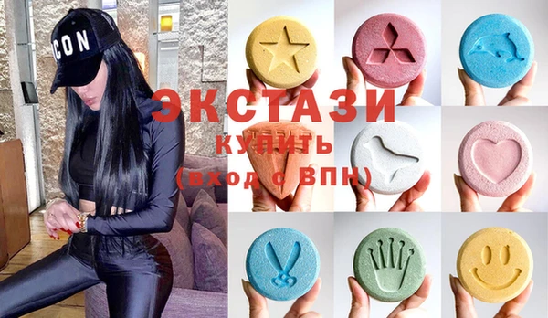 не бодяженный Нея