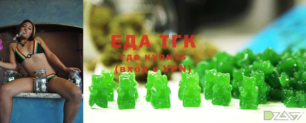 не бодяженный Нея