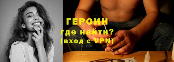 не бодяженный Нея