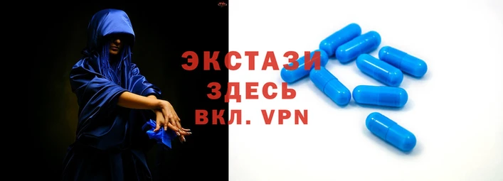 тгк Нефтегорск