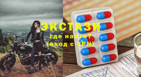 не бодяженный Нея
