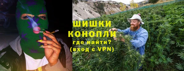 не бодяженный Нея