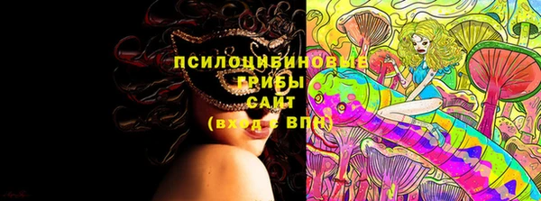 не бодяженный Нея