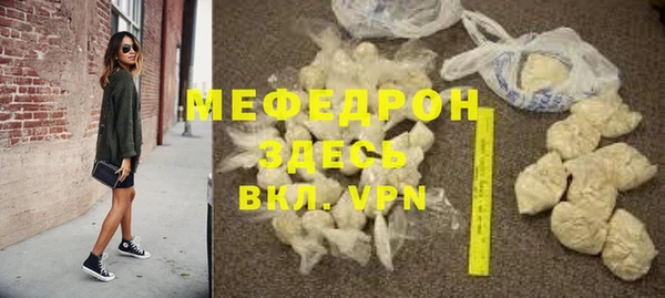 марки nbome Анива