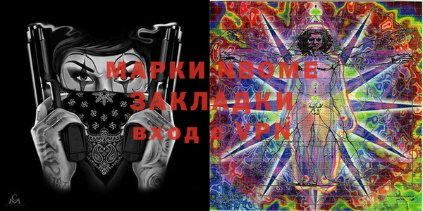 не бодяженный Нея