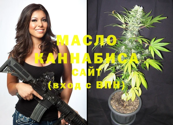 ешки Анжеро-Судженск