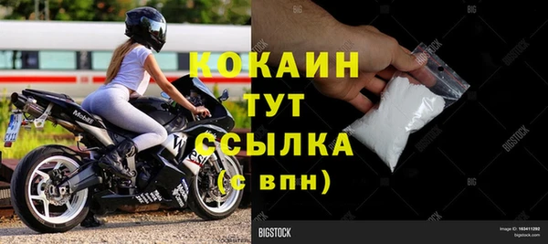 дистиллят марихуана Алагир