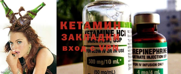 COCAINE Наволоки