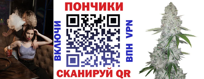 Конопля OG Kush  хочу наркоту  hydra онион  Духовщина 
